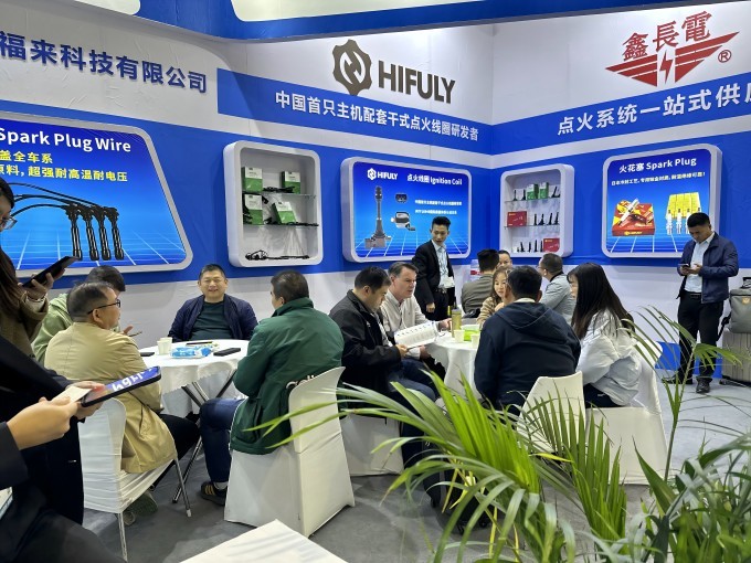 latest company news about HIFULY Shines at the 2024 Automechanika Shanghai – Strengthening Global Partnerships and Expanding Horizons  1