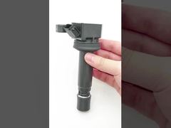 Ignition Coil 90048-52126