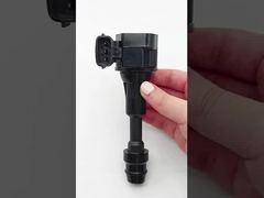 A Closer Look: Oem Nissan Ignition Coil Assy  22448-FY500 X Trail Ignition Coil T31 High Performance